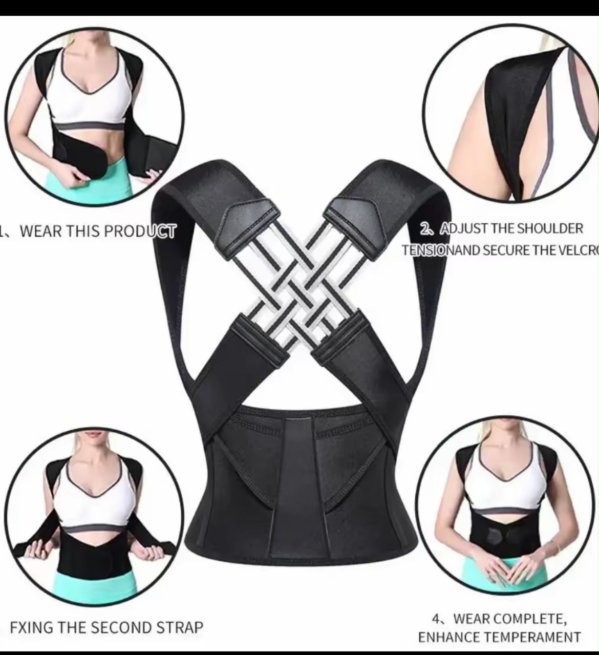 PostureFit Posture Corrector